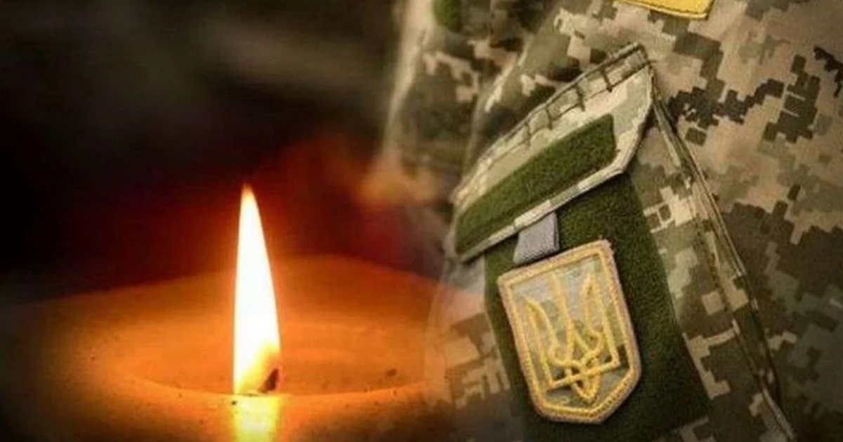 Ізмаїл втратив на фронті ще одного Захисника