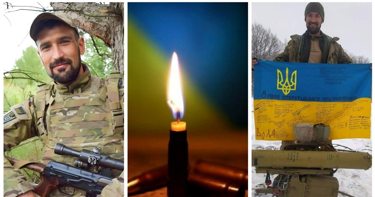 На війні за незалежність України загинув жмеринчанин Віталій Трофімчук