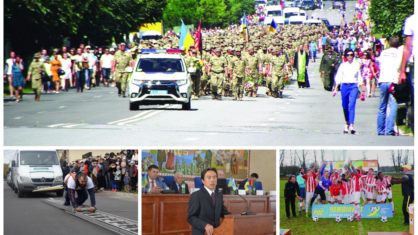 2017-й: яким він був для новоград-волинців? 