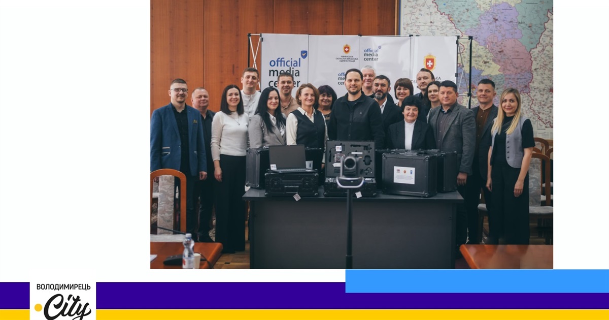 Вараська громада отримала "Мобільний кейс" для виїзних адмінпослуг. Для кого віддалені послуги?