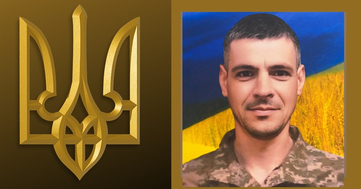 Рік без Вадима Дорошенка: у пам’ять про воїна з села Майори Біляївської громади