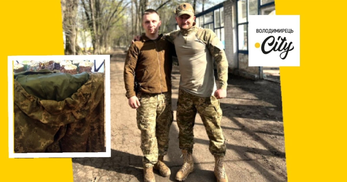 Військові з Володимирця та Іванчів привітали земляків з Великоднем з бойових позицій