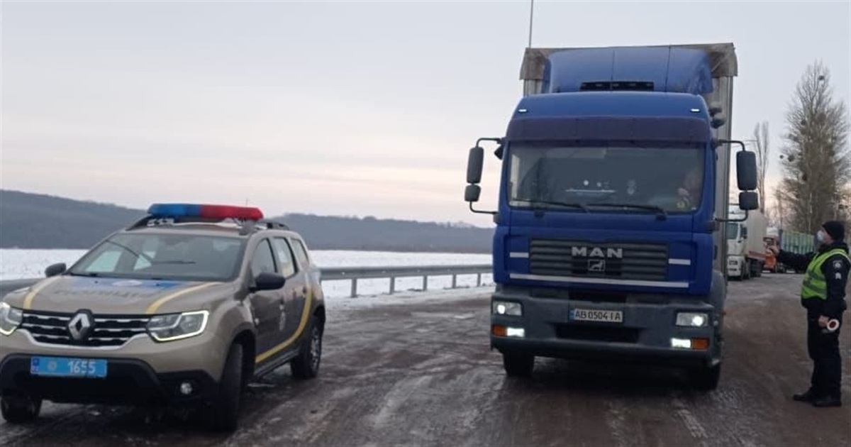 До уваги водіїв: з 1 по 28 лютого на території області проводяться заходи щодо зменшення аварій