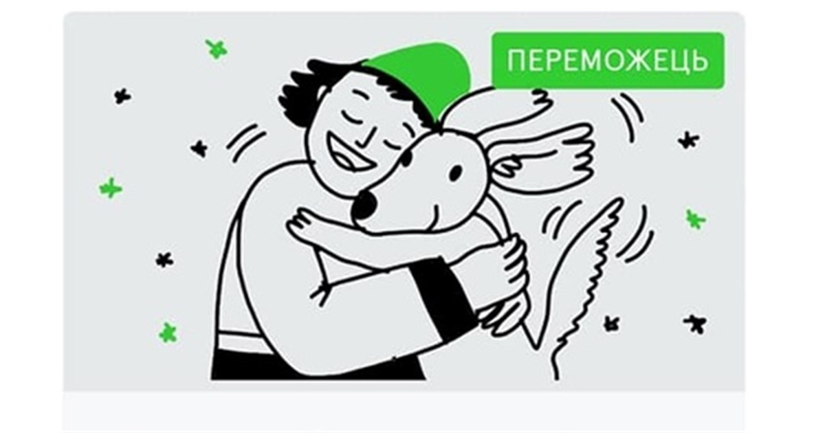 Вольєри для собачого притулку в Переяславі побудують за кошти Британської Ради