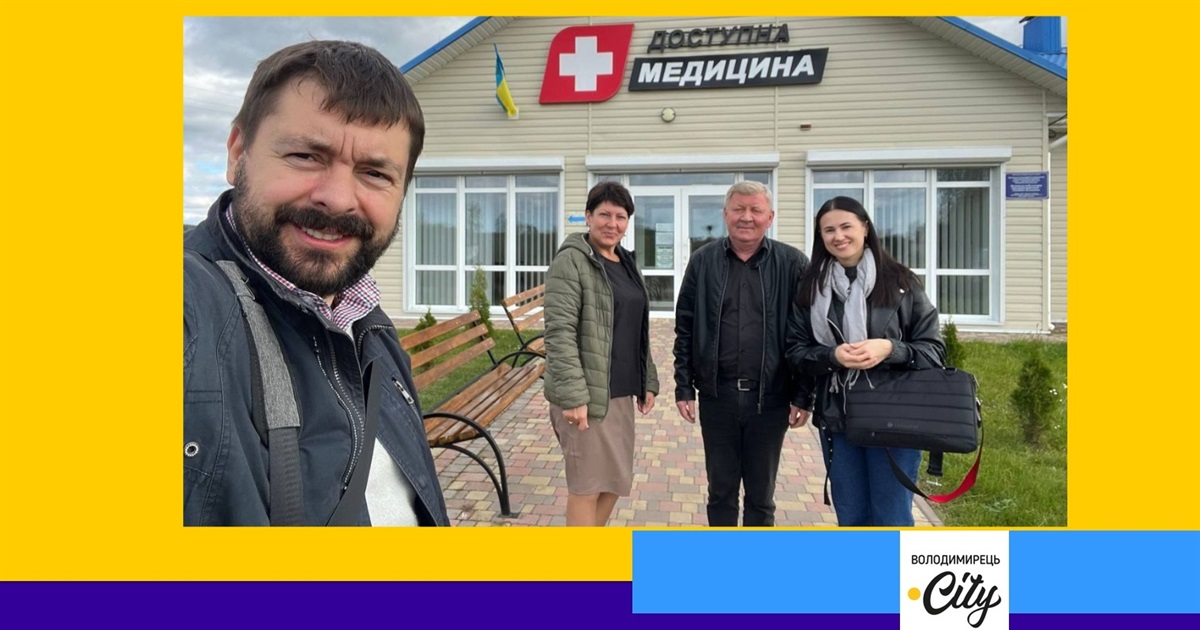 У Полицькій громаді медицина стала самоокупною завдяки деклараціям жителів