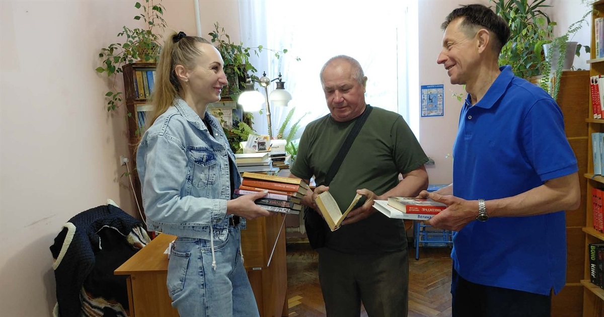 Книга під час війни рятує