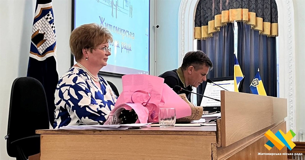 У Житомирській міськраді депутати обрали нового секретаря через мобілізацію попереднього