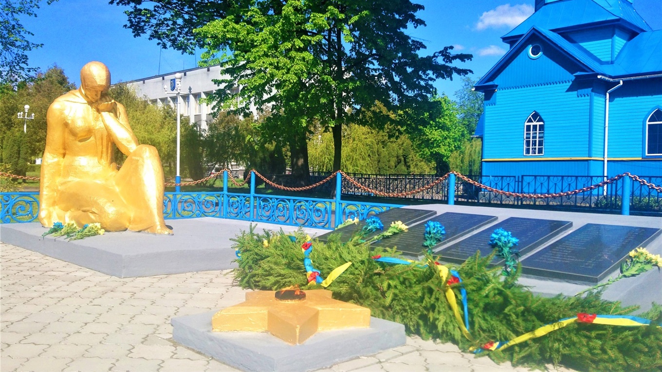 У Володимирці відзначають День пам’яті та примирення