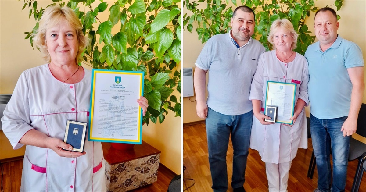 Білопільська лікарка отримала Почесну відзнаку «За особливі заслуги перед громадою Сумського району»