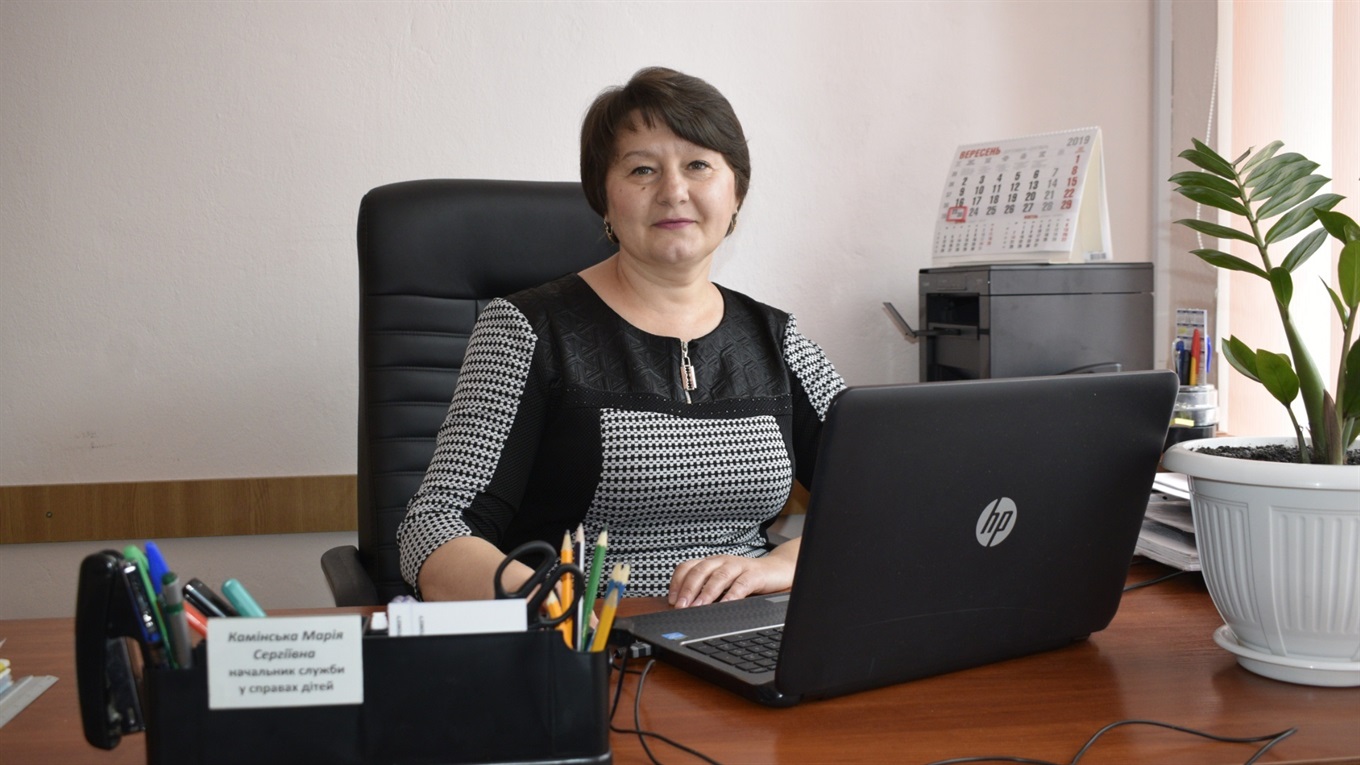У Жмеринці проживає 21 усиновлена дитина, 49 – під опікою і піклуванням
