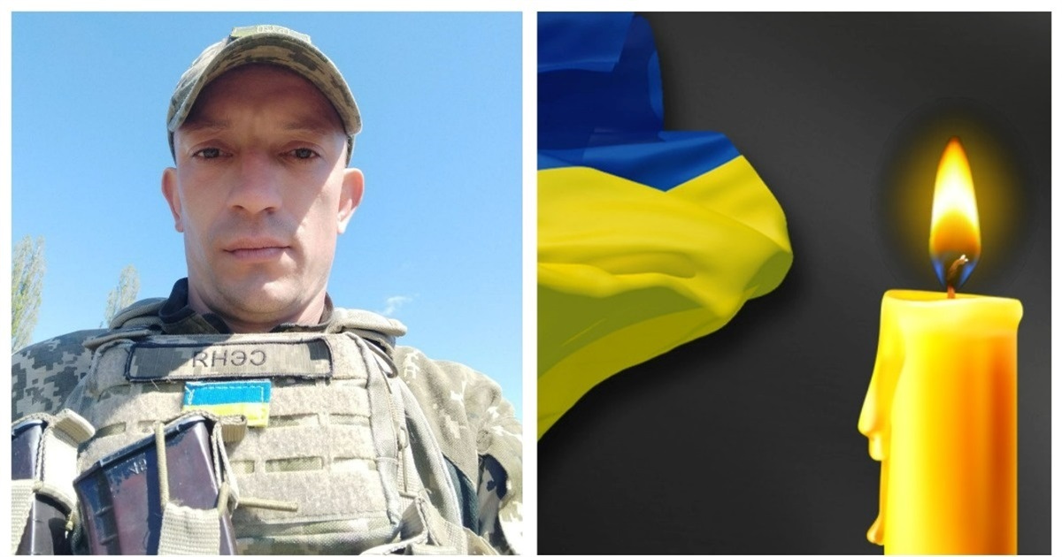 За Україну загинув 35-річний Сергій Панчоха з Браїлова із позивним «Сєня»