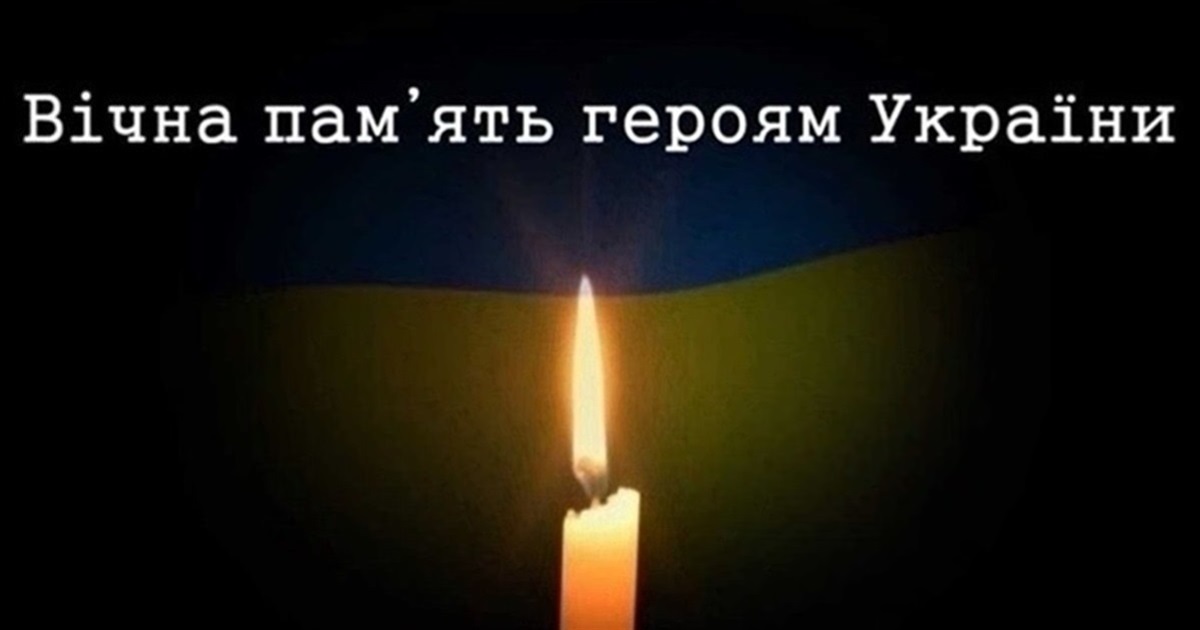 На війні загинув відомий у Звягелі баскетболіст Олег Пташник
