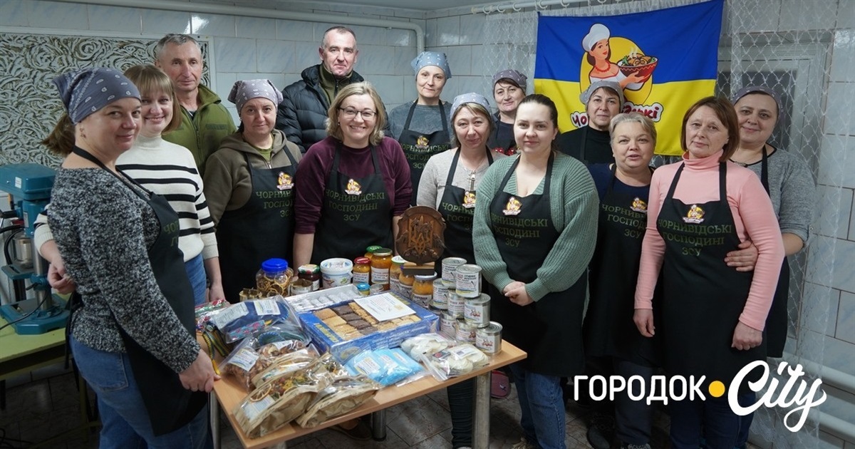 «Все почалося з мішечка борошна і ящичка маргарину». Історія волонтерок «Чорнивідські господині»