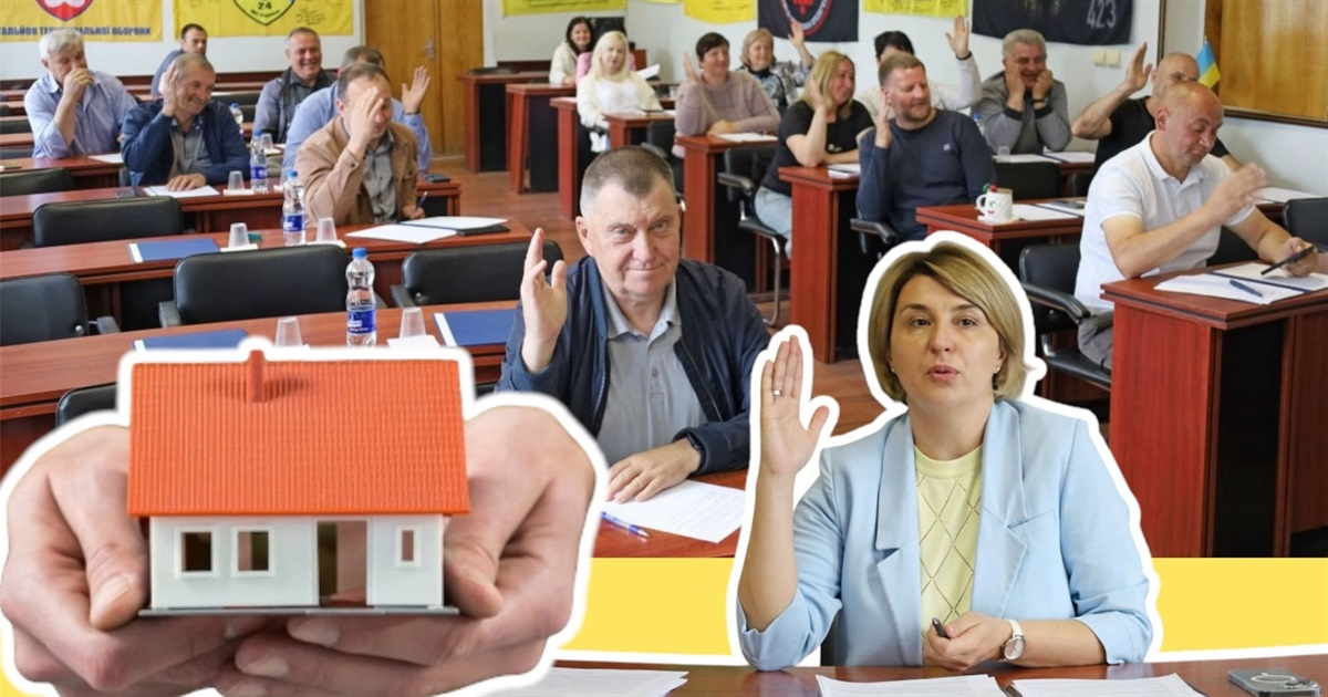 У Жмеринці ще 2 ветерани війни отримали житлові ваучери: виконком ухвалив важливі соціальні рішення
