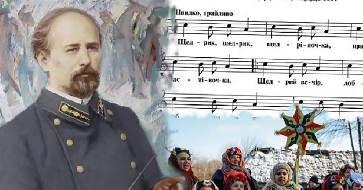 У Жмеринці оголосили флешмоб «Щедрик» – це Україна, яку знає весь світ!»: як взяти участь