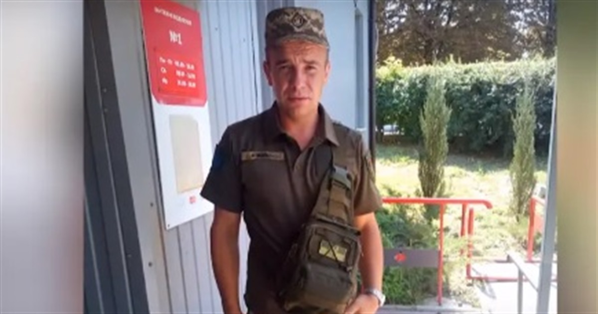 У Попасній загинув захисник України з Рівненської області. Одні з останніх СМС-повідомлень від Героя