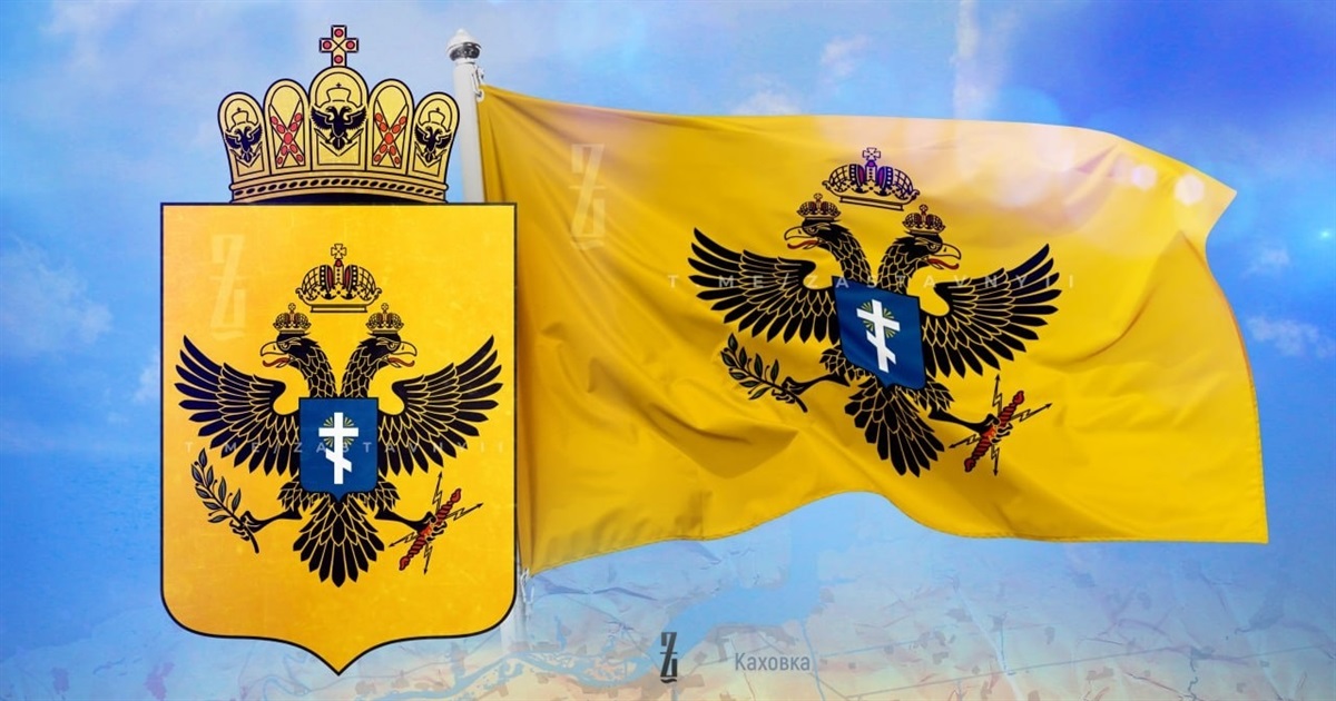 Дурній голові немає спокою: Загарбники знову змінили окупаційний герб