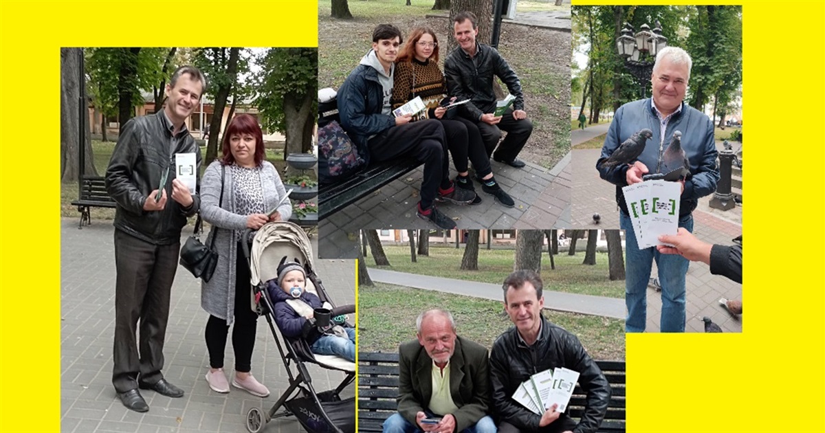 На вулицях Ніжина говорили про право громадян на безоплатну правову допомогу