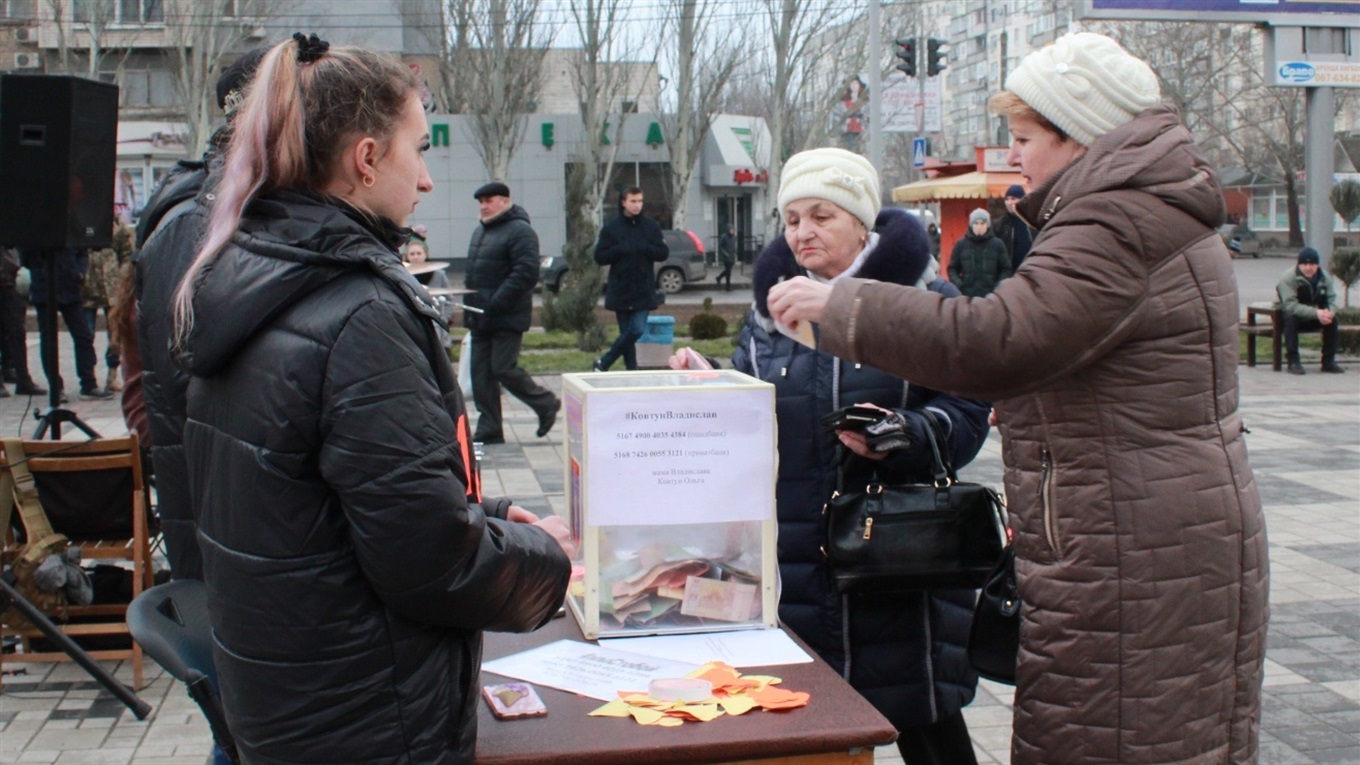 «Владу предстоит еще несколько операций» - мелитопольцы не остались равнодушными на призыв о помощи