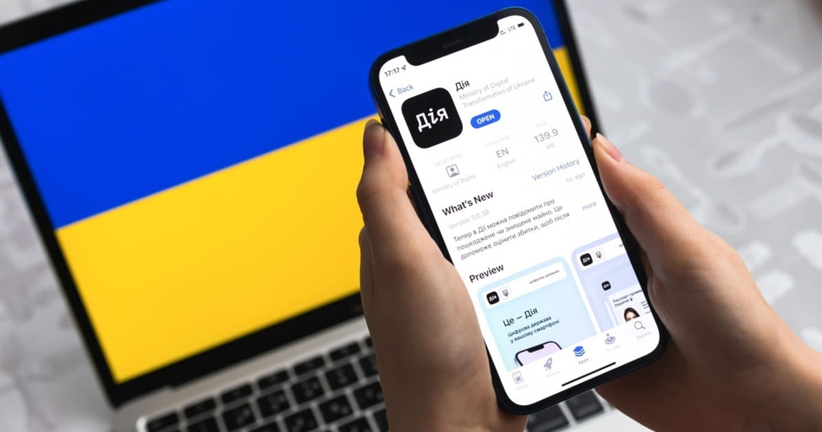 У "Дії" наступного тижня з'являться нові послуги для батьків та осіб з інвалідністю