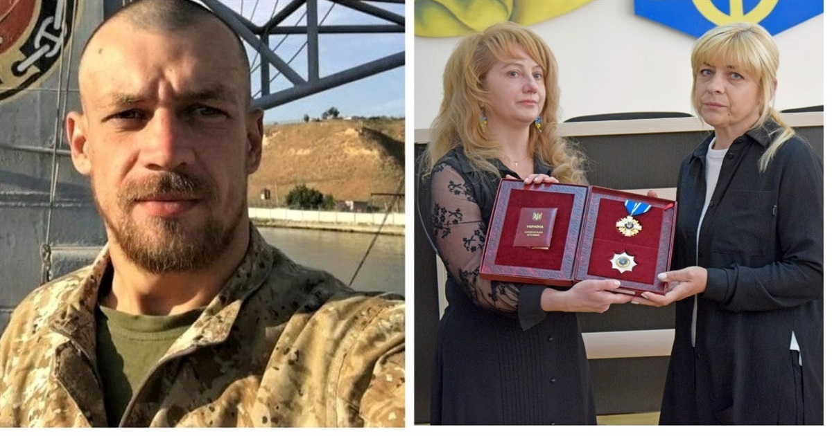 Загиблий Герой Ярослав Христюк з Браїлова – повний кавалер ордена «За мужність»