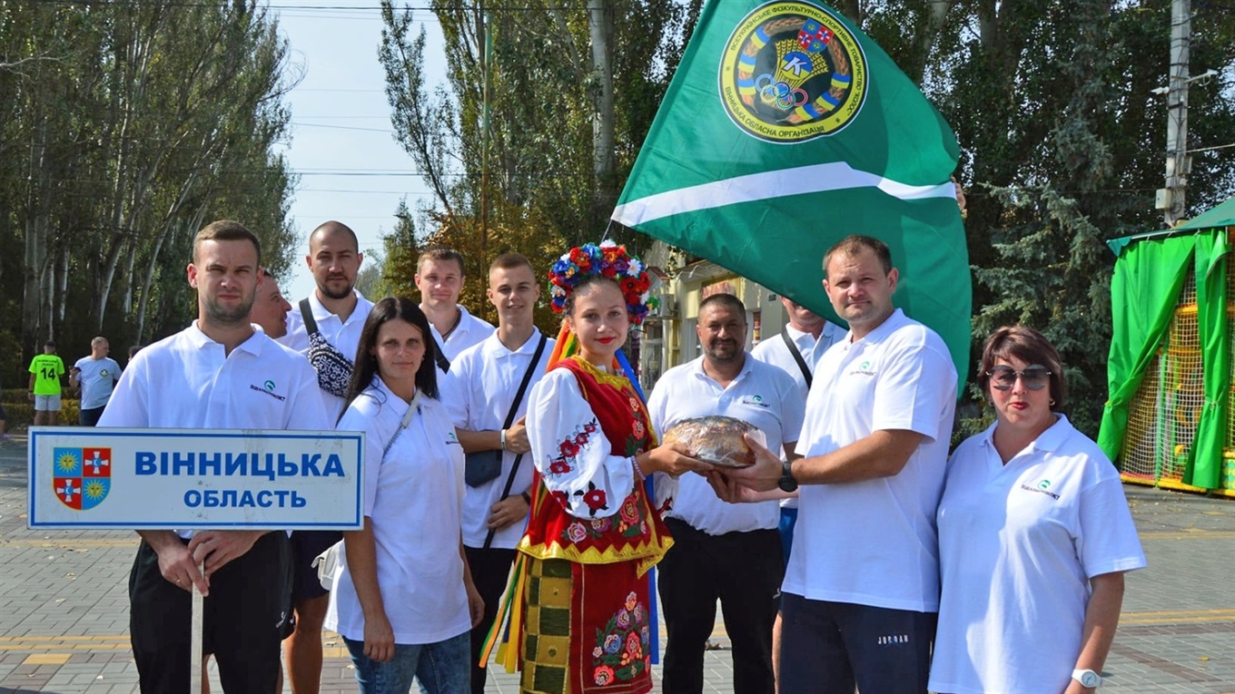 Спортсмени з Браїлова вибороли 4 місце на Всеукраїнських сільських спортивних іграх