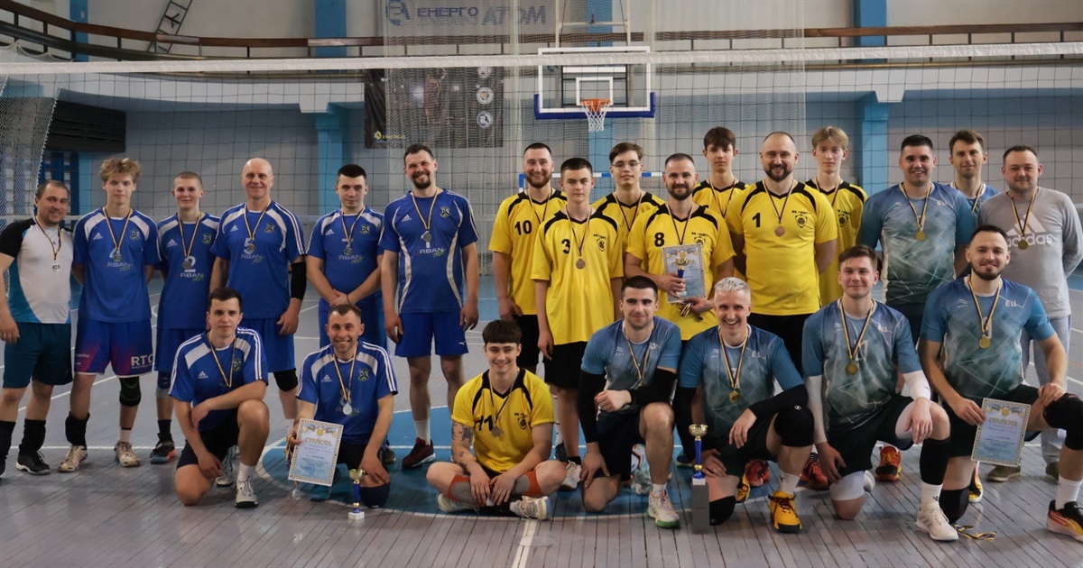 Першість міста Південноукраїнська з волейболу: перемогла команда ЕЦ ПАЕС. Фоторепортаж