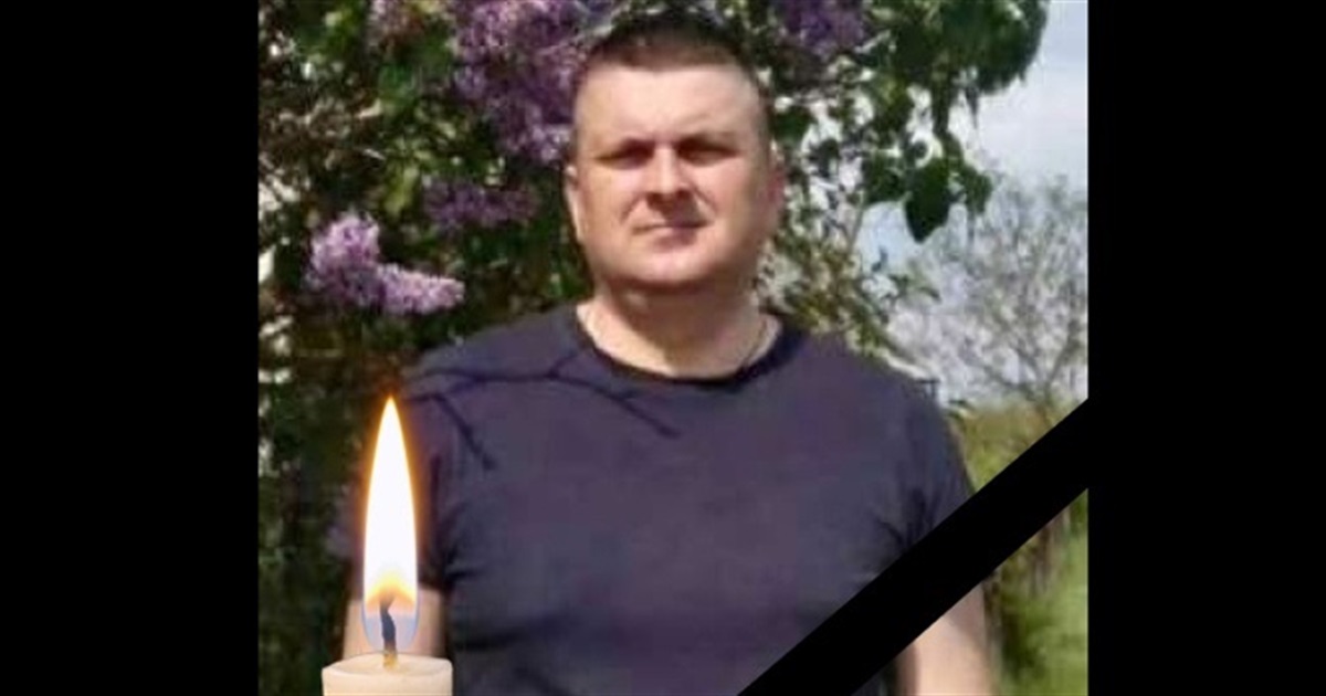 Втрата громади: під час виконання бойового завдання загинув 44-річний солдат з Вараша