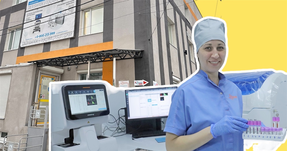 Медичний центр MEDSUN запрошує жмеринчан перевірити рівень глюкози: акція діагностики діабету