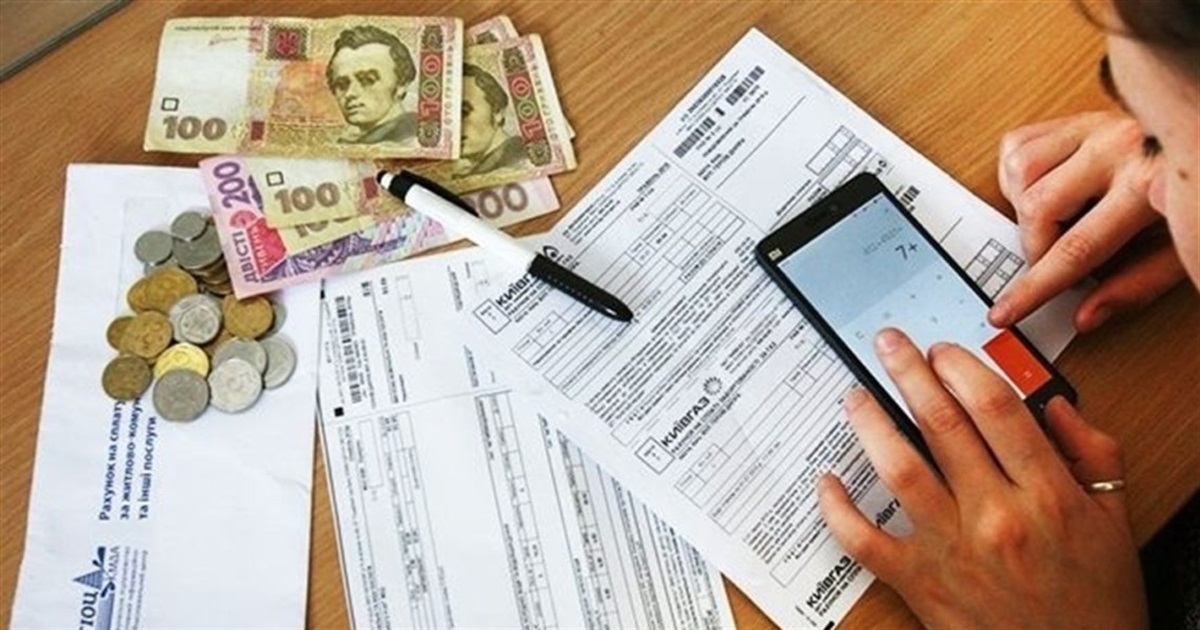 Як нараховуватиметься субсидія у «червоній» зоні карантину?