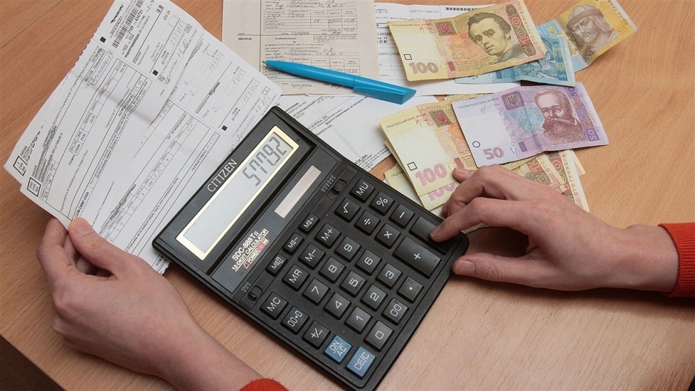 Що робити, щоб не з’явилась плутанина за сплатою по газових платіжках, і що робити, якщо з’явилася