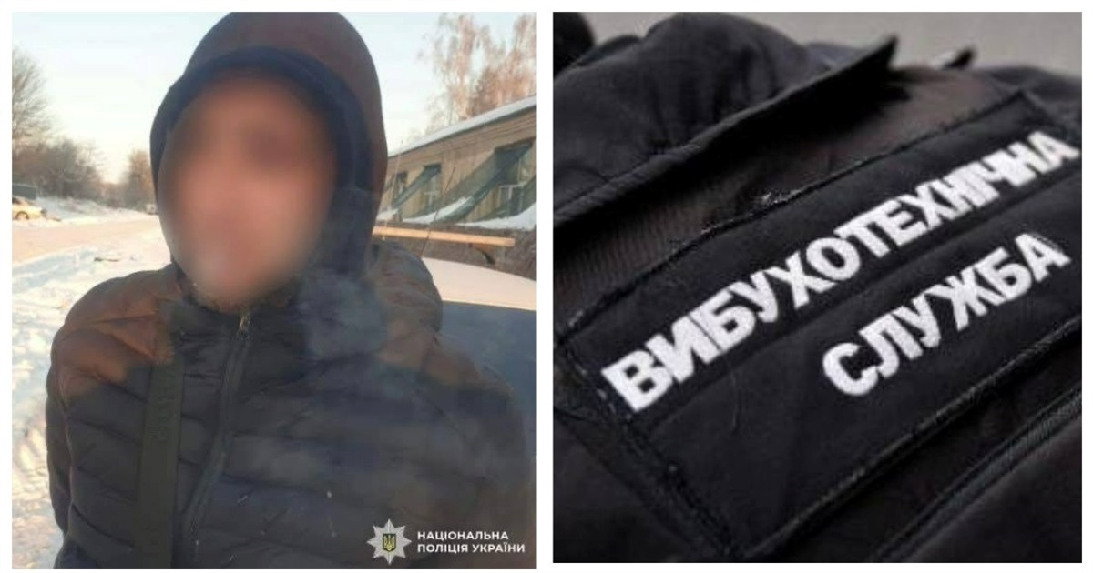 «Замінував» будинок: у Жмеринці поліція затримала нетверезого правопорушника