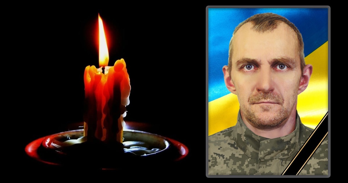 Ворожбянська громада попрощалась із захисником Олександром Денисенком