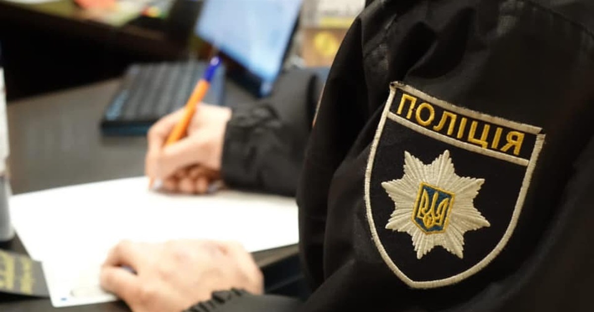 Відмова платити за газ і спроба зареєструвати авто з розшуку: хроніка поліцейської доби 30 червня