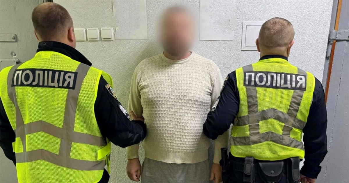 Після застілля на Переяславщині чоловік тричі вдарив дружину ножем