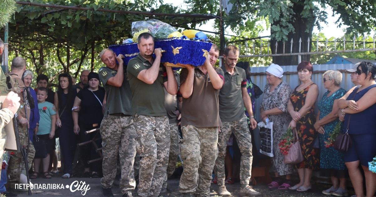 На щиті: у селі Хороше попрощалися із захисником Цараненко Андрієм (ВІДЕО)