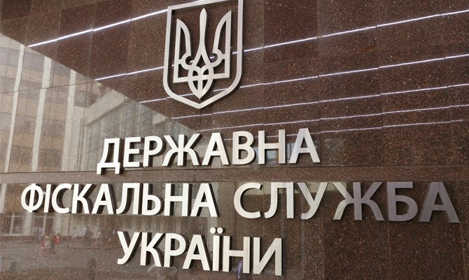 Податківці нагадують: бюджетні рахунки змінено