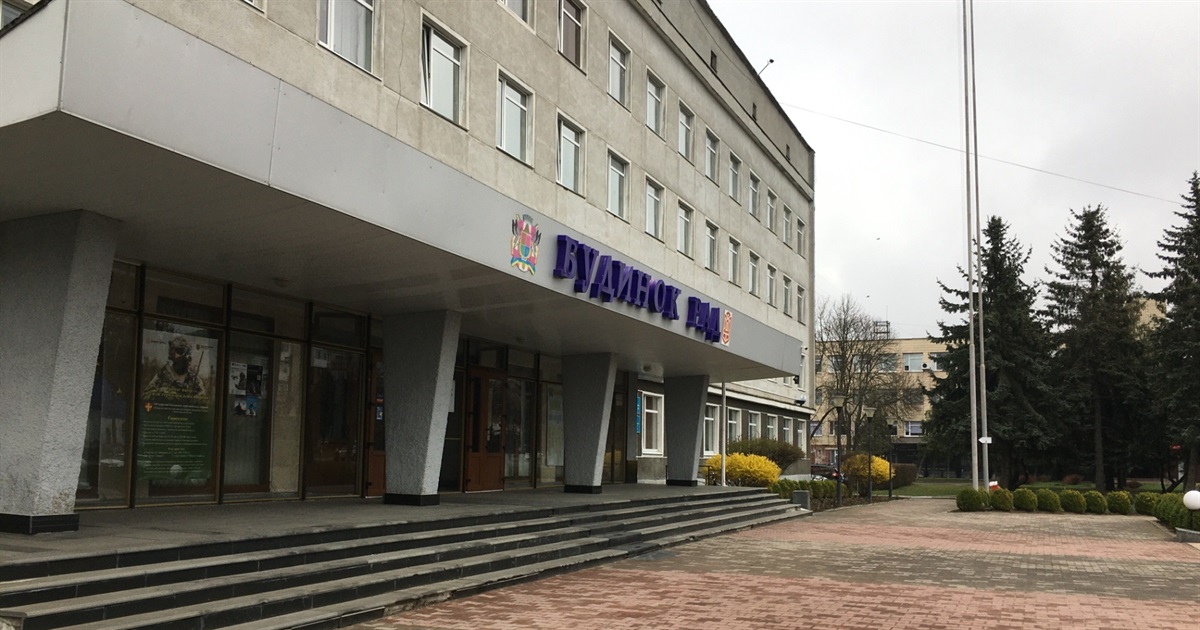 У Звягелі відбудеться засідання виконкому: що вирішуватимуть 8 квітня