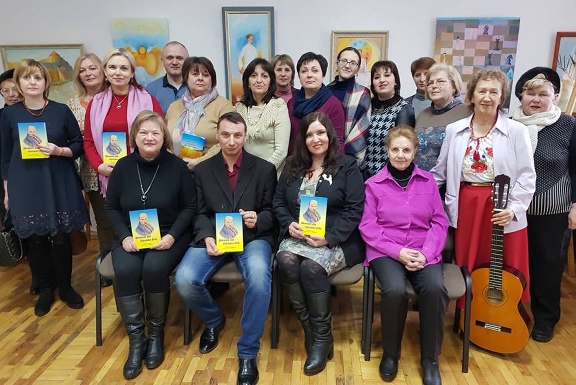 Міста України знайомляться з творчістю ЛІТО «Сфера»