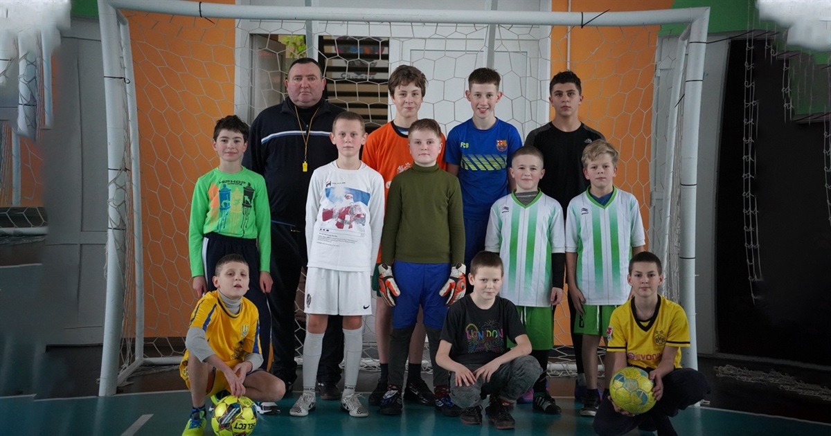 «Хто грає у футбол, той знає: у нас кордонів нема». Як у Сатанові вирішують питання інтеграції дітей