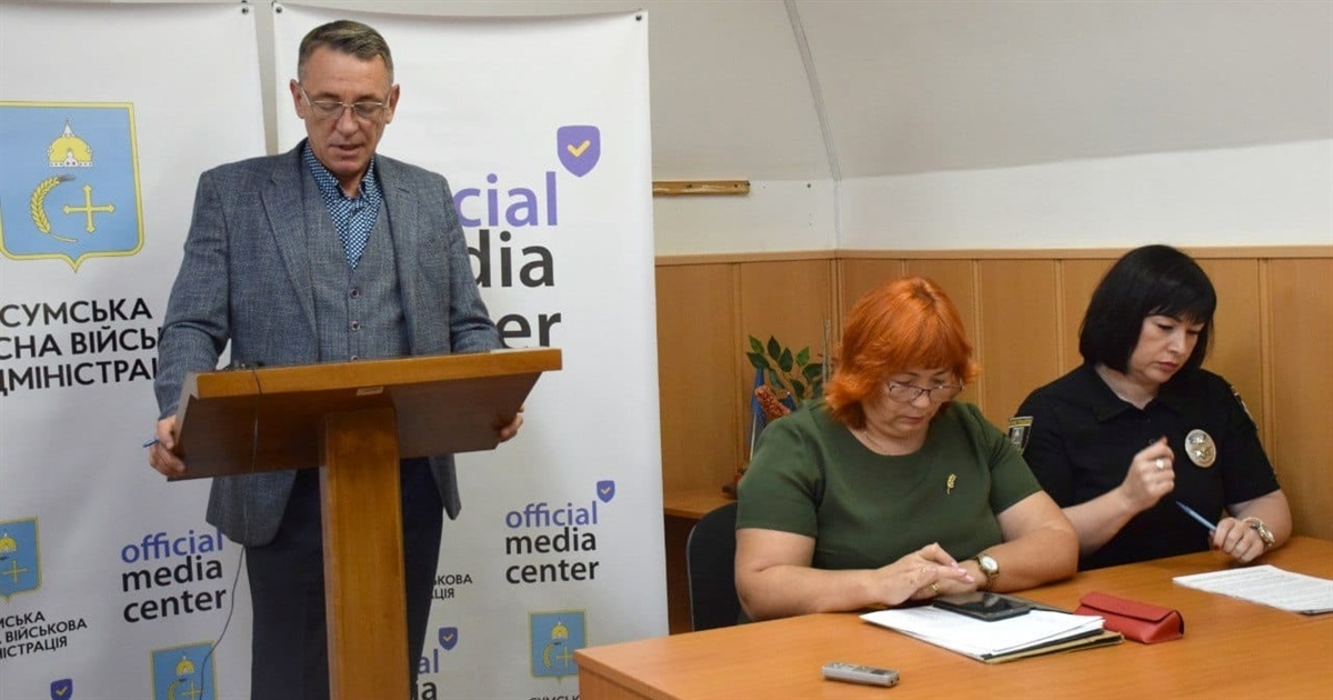 Жителів прикордонних громад Сумщини, особливо сім’ї з дітьми закликають евакуюватися: куди їхати