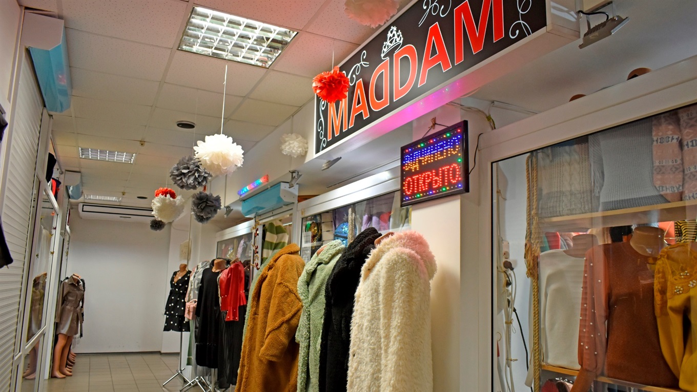 Створіть повноцінний образ на свята: магазин «MADAM» пропонує одяг на будь-який смак та знижки 