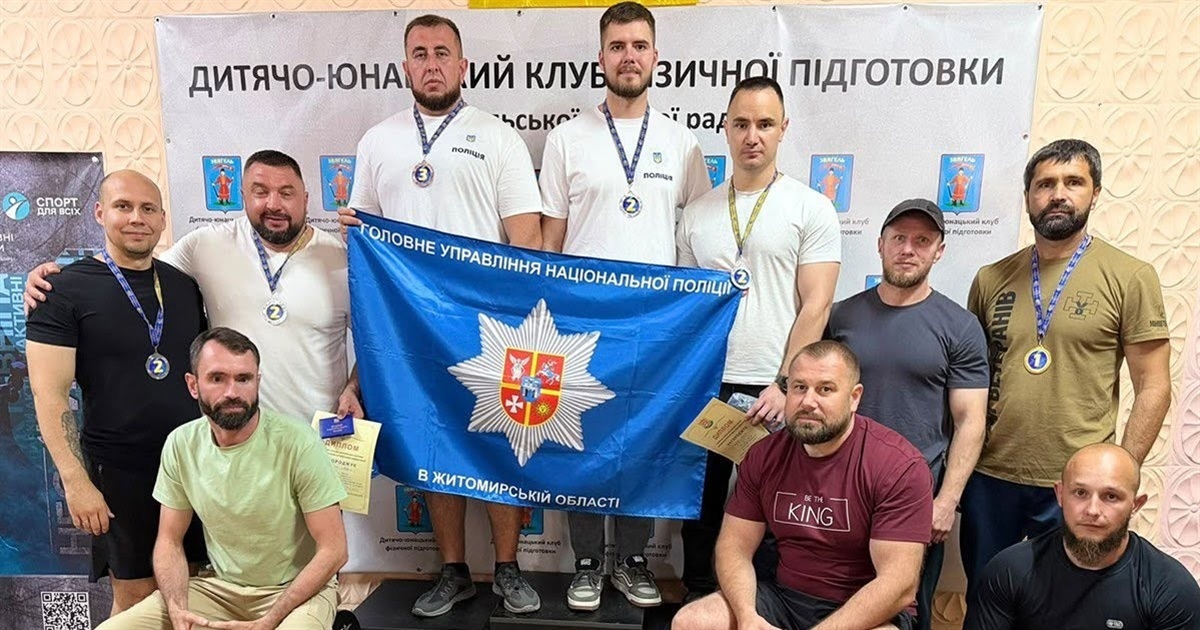 У Звягелі провели чемпіонат області з багатоповторного жиму лежачи серед ветеранів