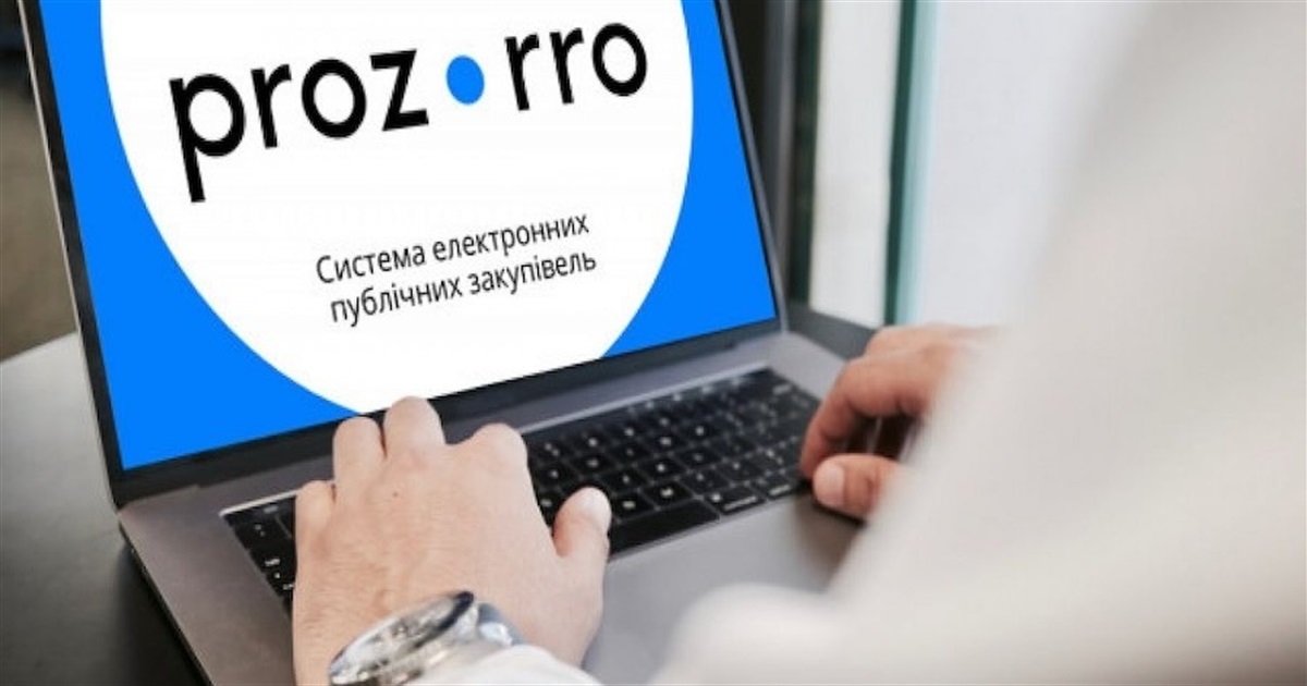 Сюрприз від студентки: 20-річна дівчина виграла тендер на ремонт дитсадків в Ізмаїльському районі