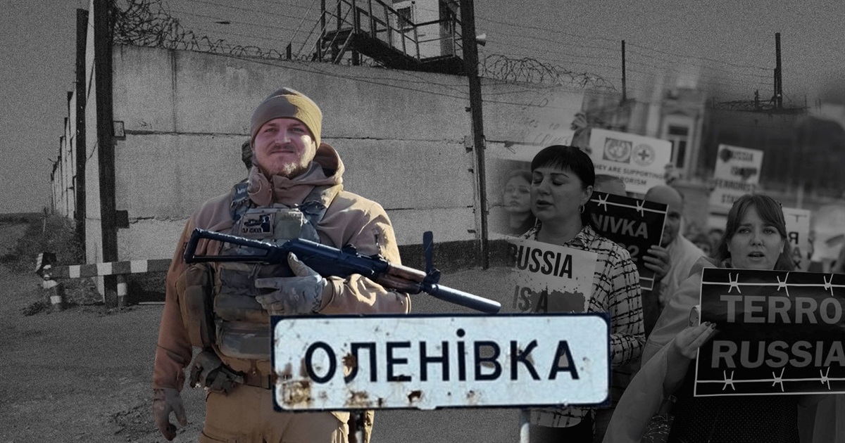 Мій єдиний син мріяв жити зі свою родиною у Маріуполі. Дениса Парфьонова вбили росіяни в Оленівці