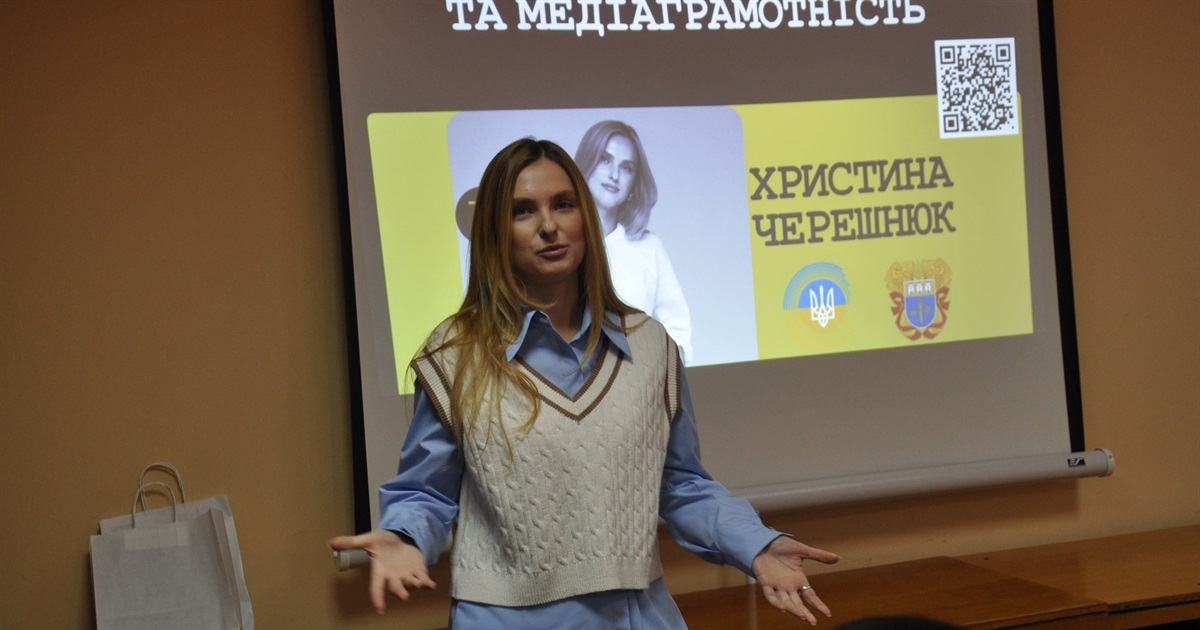 Для чого потрібна «гігієна мозку», або Де проходить межа між правдою і фейком