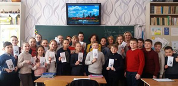 Тиждень книги у Покровській школі  № 2 пройшов цікаво і змістовно