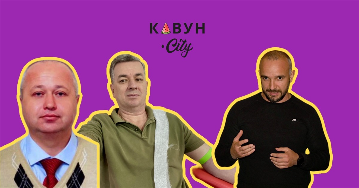 Скільки зарплати отримало керівництво Херсонської райадміністрації за 2024-й рік