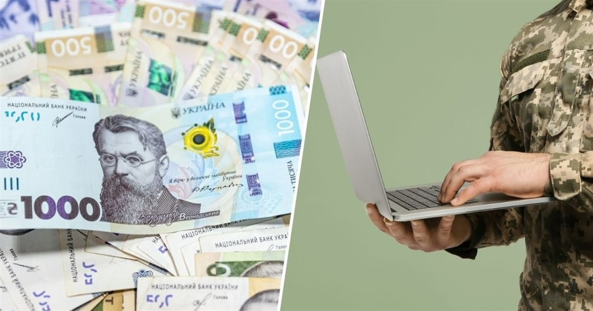 Пільги на оплату комунальних послуг для військових: що варто знати