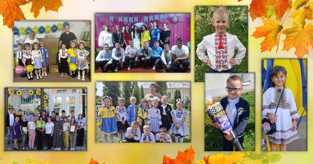 Школи Білопільщини відчинили двері